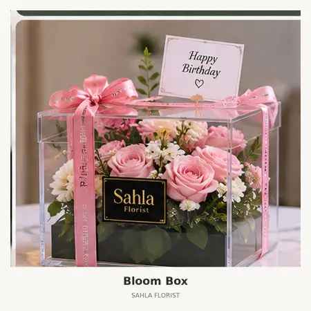 Bloom Box Rs Mitra Keluarga Cibubur